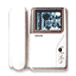 Bộ Video doorphone đen trắng có vỏ che