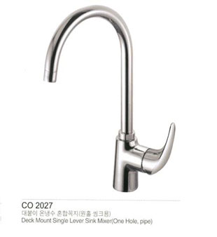 VÒI RỬA CHÉN NÓNG LẠNH CO 2027