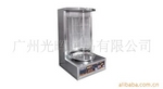 LÒ QUAY GIA CẦM ĐIỆN  - VXK-890