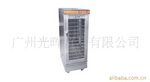 Lò ủ bột - VF-12C