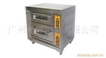 Lò nướng bánh 2 tầng 2 khay - VHR-24
