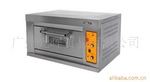LÒ  N ƯỚNG  BÁNH  1 T ẦNG  1 KHAY- VHR-11