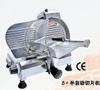 MÁY CẮT LÁT THỊT - 8