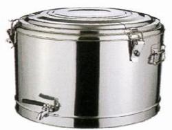 Nồi giữ ấm cơm canh 