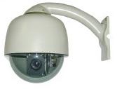 Camera Shany bán cầu tốc độ cao MZC-IR6218DN
