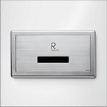 VAN TIỂU NAM CẢM ỨNG ÂM TƯỜNG RUE411