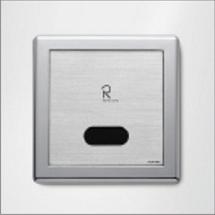 VAN TIỂU NAM CẢM ỨNG ÂM TƯỜNG RUE420