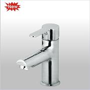 VÒI CHẬU 1 LỖ NÓNG LẠNH MIROLIN MK701