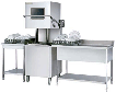 Máy rửa bát công nghiệp Dolphin DW-3210S