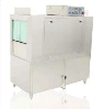 Máy rửa bát công nghiệp Dolphin DRC-2G